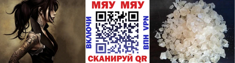 Купить наркотики сайты Майкоп Марихуана  Бутират  Гашиш  Меф 