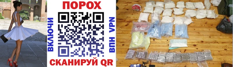 Amphetamine Premium  darknet клад  ОМГ ОМГ tor  Майкоп  купить закладку 