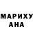 АМФЕТАМИН VHQ Aysel Avcu