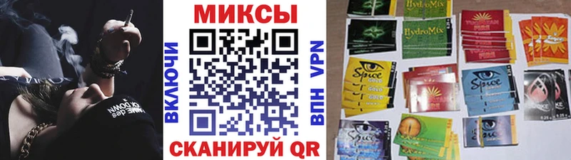 Бутират бутик  Майкоп 