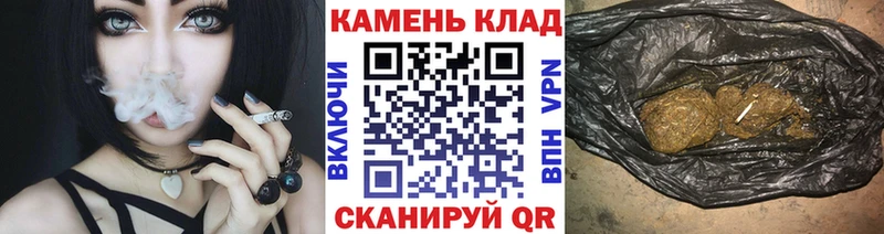 ГАШИШ ice o lator Майкоп