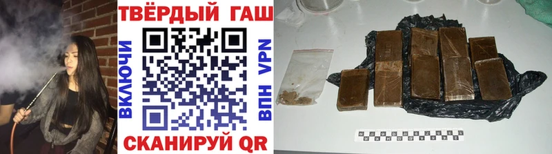 Гашиш Ice-O-Lator  даркнет сайт  Майкоп 