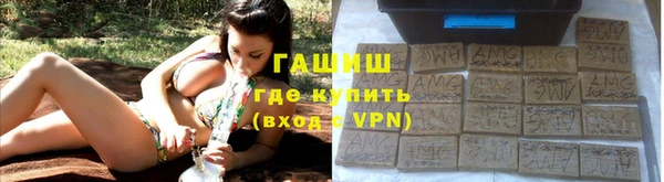 скорость mdpv Аркадак
