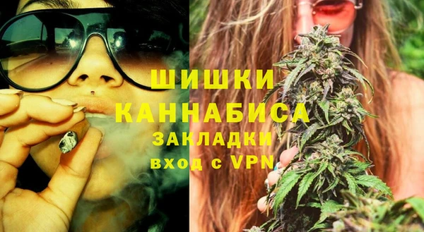 скорость mdpv Аркадак