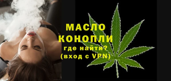 скорость mdpv Аркадак