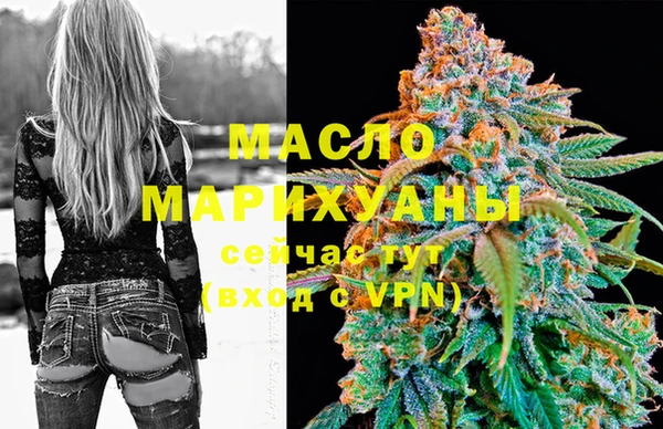 скорость mdpv Аркадак