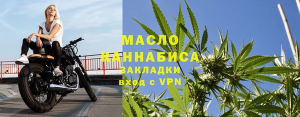 скорость mdpv Аркадак