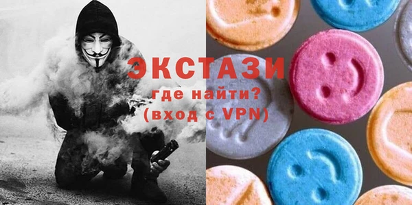 шишки Дмитриев