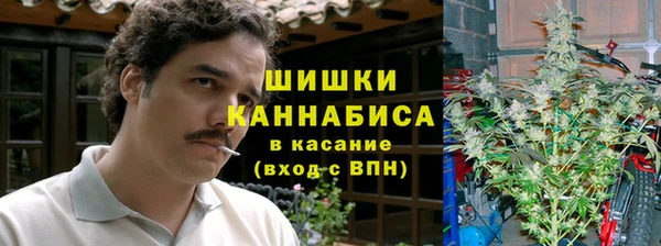 скорость mdpv Аркадак