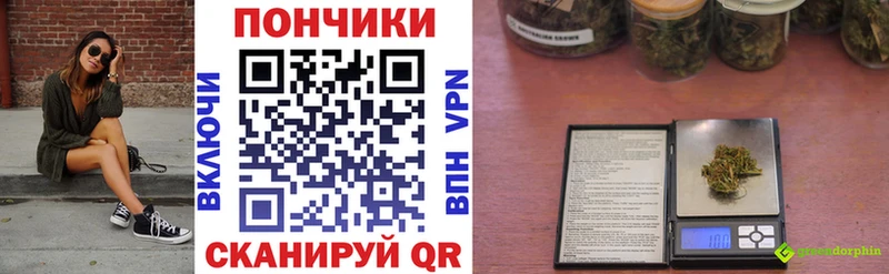 купить наркотик Майкоп Шишки марихуана AK-47